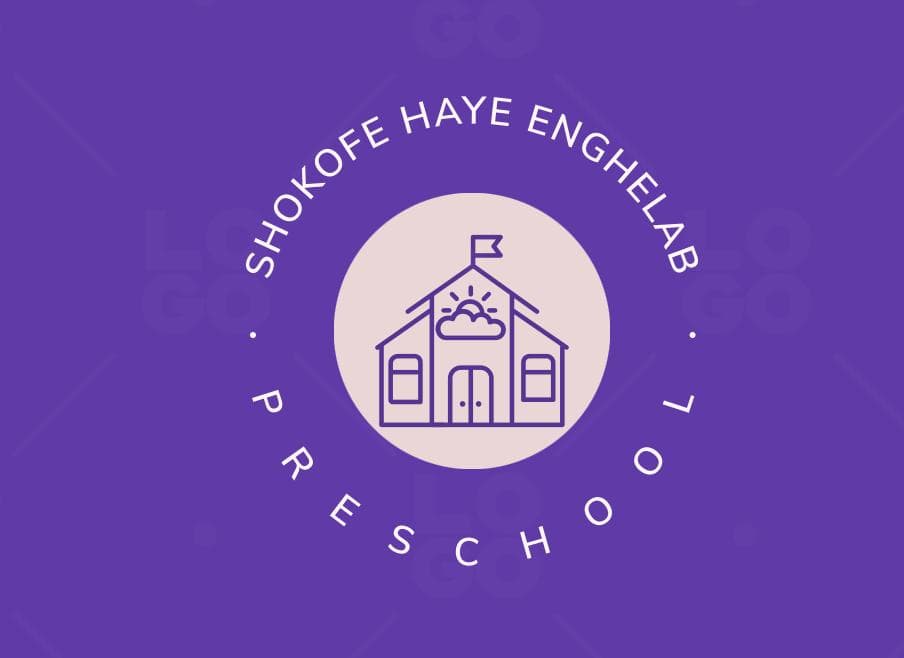 school