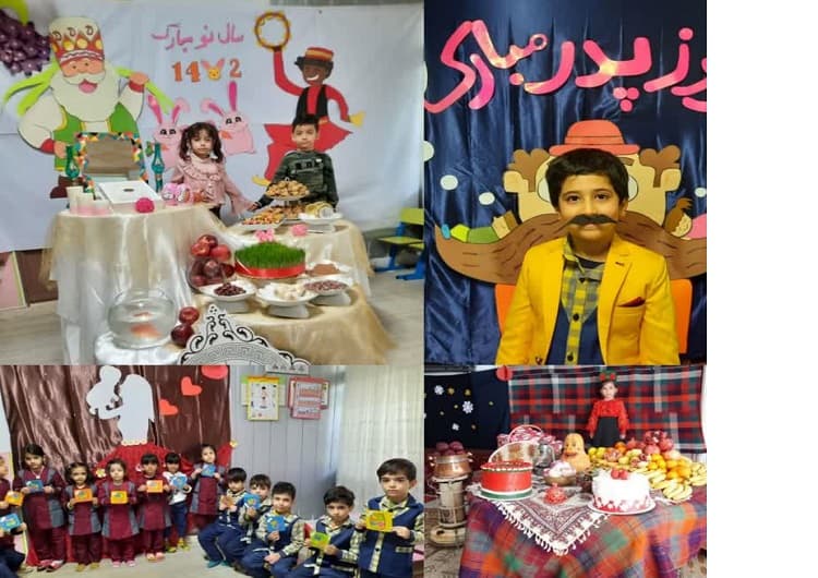 پیش دبستانی و مهدکودک شکوفه های انقلاب 